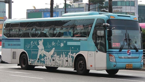 Vé xe buýt KAL Limousine từ sân bay Incheon về Seoul