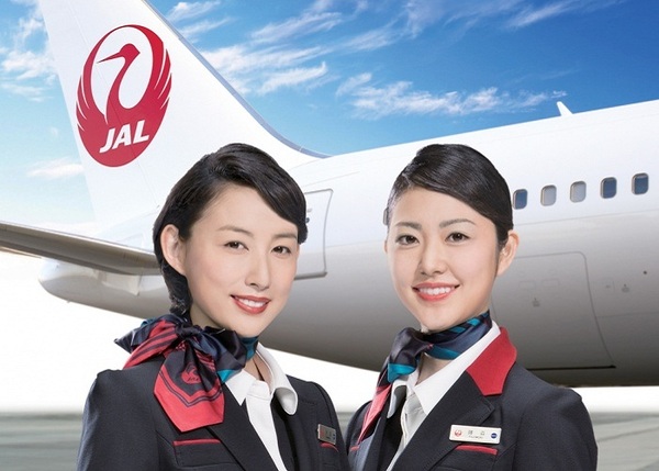Logo với biểu tượng "tsurumaru" - hình ảnh chim hạc đỏ dang cánh của hãng Japan Airlines