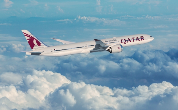 Văn phòng đại diện Qatar Airways tại Việt Nam